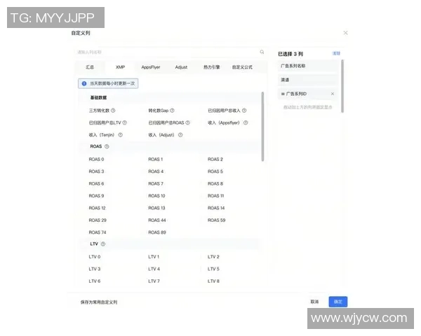 西安篮球队团队协作表现的深度数据分析与策略优化探讨