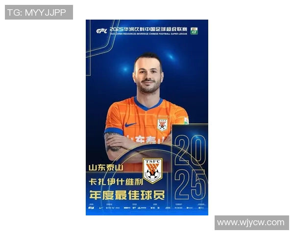 上海足球队技术实力强劲荣登全国足球技术排行榜第九位 上海足球队技术实力强劲荣登全国足球技术排行榜第九位