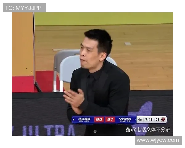 广州篮球队成长之路:从默默无闻到辉煌成就的纪实故事 广州篮球队成长之路:从默默无闻到辉煌成就的纪实故事