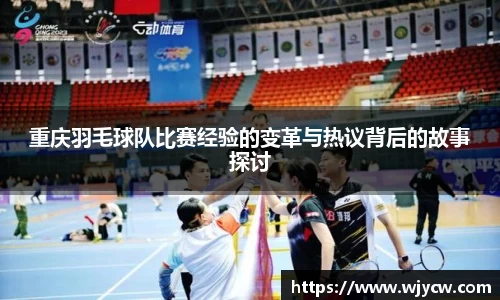 bwin必赢国际