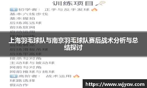 bwin必赢国际
