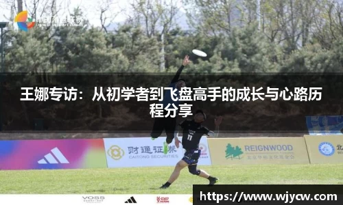 bwin必赢国际
