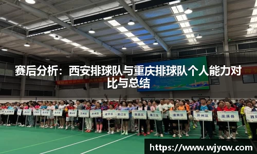 bwin必赢国际