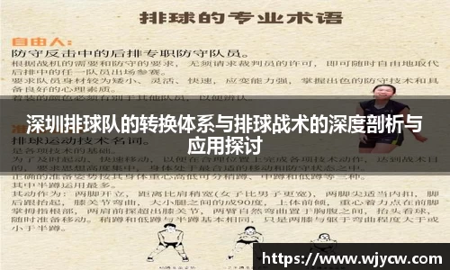 bwin必赢国际