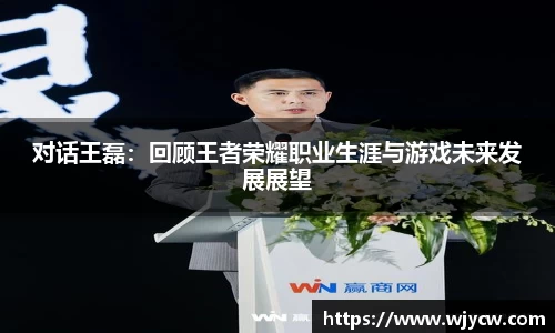 bwin必赢国际