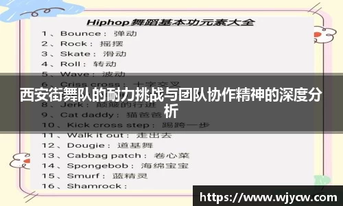 bwin必赢国际