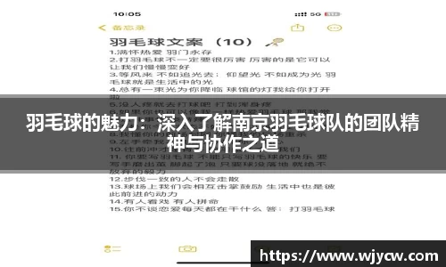 bwin必赢国际
