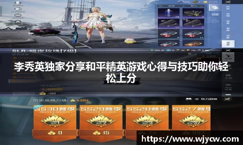 bwin必赢国际