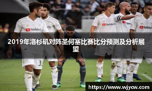 bwin必赢国际