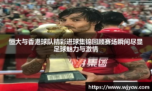 bwin必赢国际