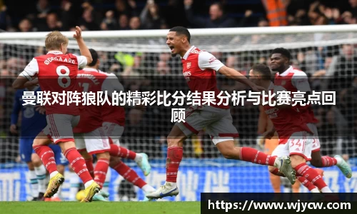 bwin必赢国际