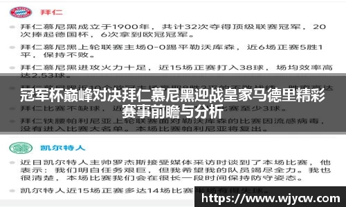 bwin必赢国际