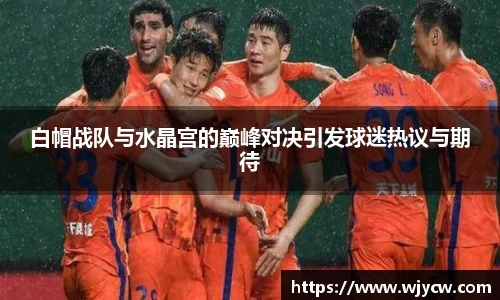 bwin必赢国际