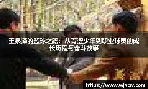 bwin必赢国际
