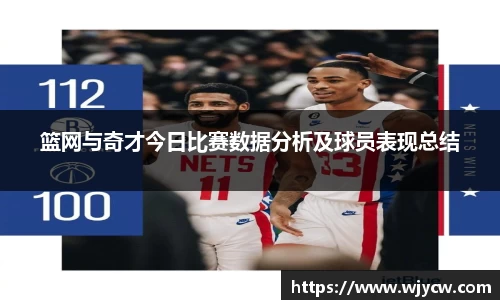 bwin必赢国际