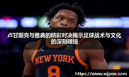bwin必赢国际