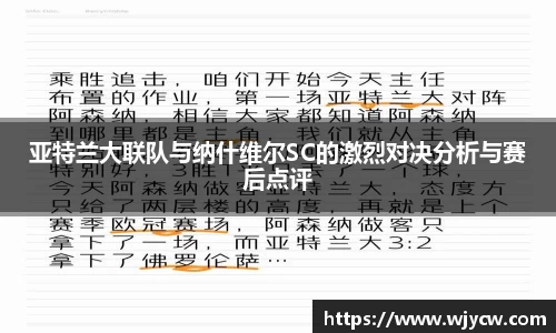 bwin必赢国际
