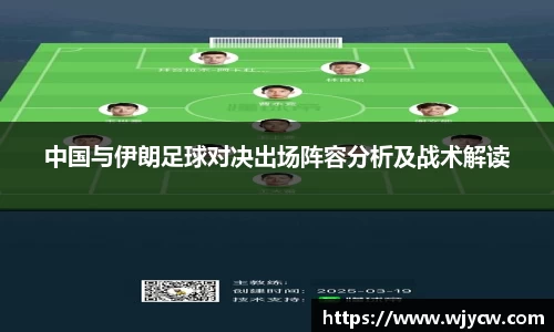 bwin必赢国际