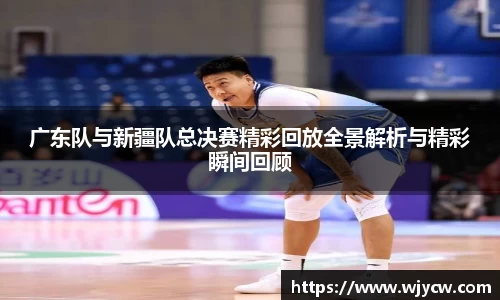 bwin必赢国际