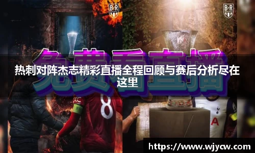 bwin必赢国际