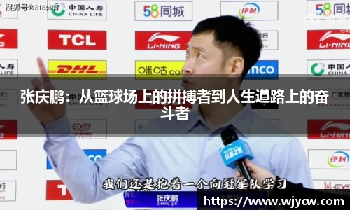 bwin必赢国际