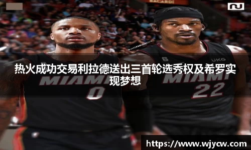 bwin必赢国际