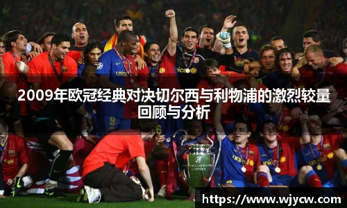 bwin必赢国际