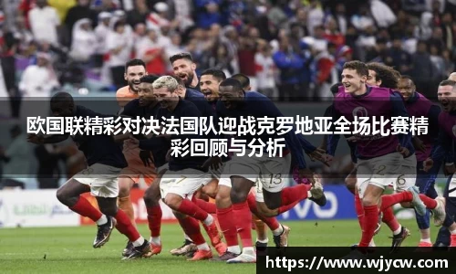 bwin必赢国际