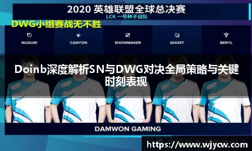bwin必赢国际