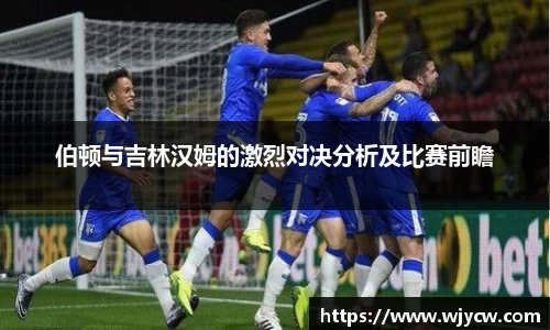 bwin必赢国际