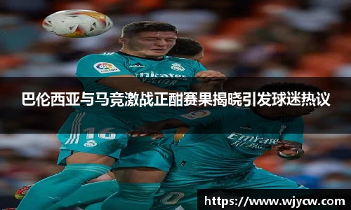 bwin必赢国际