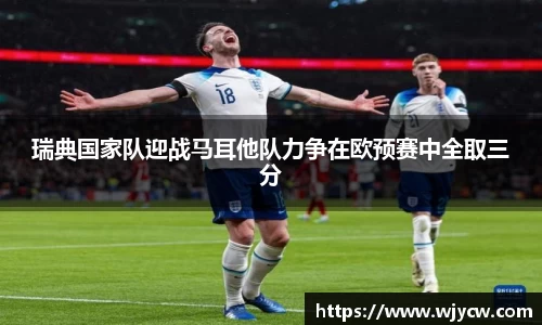 bwin必赢国际