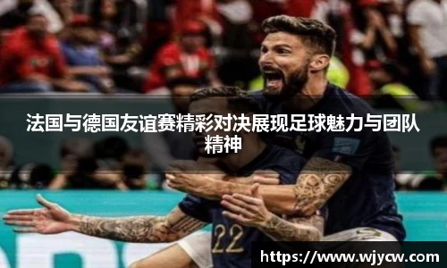 bwin必赢国际