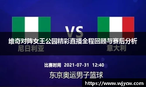 bwin必赢国际