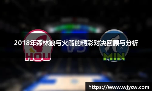 bwin必赢国际