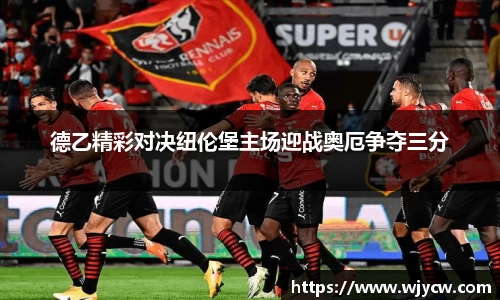 bwin必赢国际