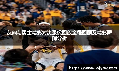 bwin必赢国际