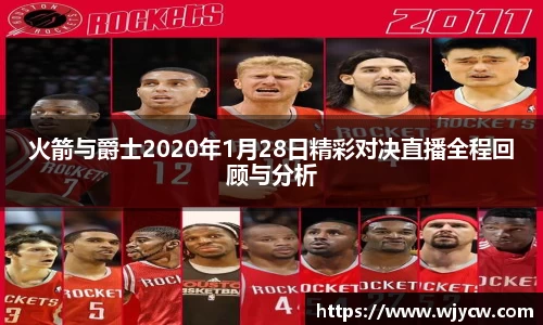 bwin必赢国际