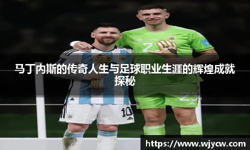 bwin必赢国际