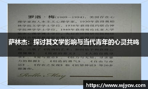 bwin必赢国际