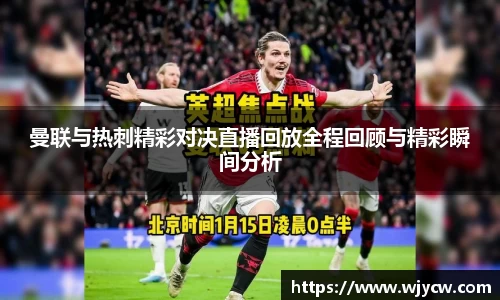 bwin必赢国际