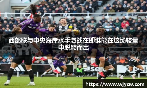 bwin必赢国际
