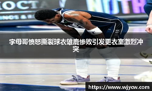 bwin必赢国际