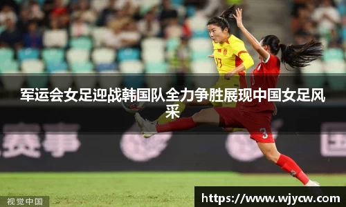 bwin必赢国际
