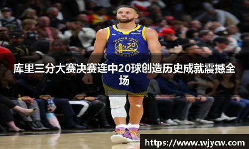 bwin必赢国际