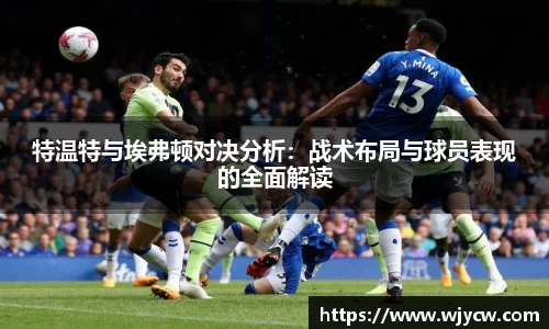 bwin必赢国际