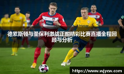 bwin必赢国际