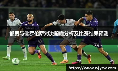 bwin必赢国际