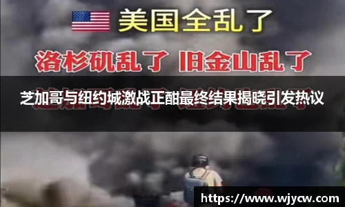 bwin必赢国际