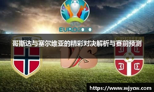 bwin必赢国际